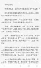 亚游官网下载